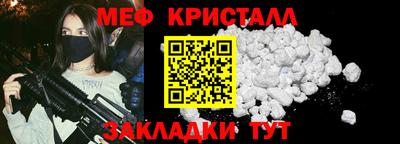 хмурый Нягань
