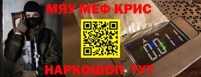 ешки Обь