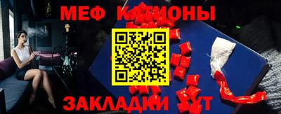 ешки Обь