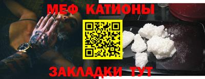 хмурый Нягань