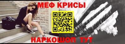 трава Обнинск