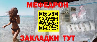 гидропоника Новозыбков