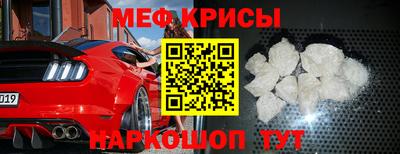 хмурый Нягань