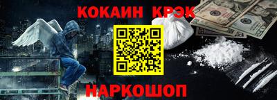 хмурый Нягань
