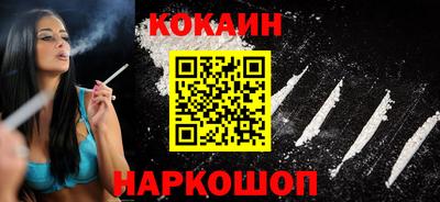 ешки Обь