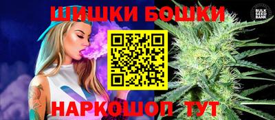 хмурый Нягань