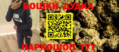 ешки Обь