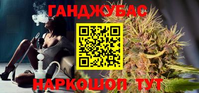 хмурый Нягань