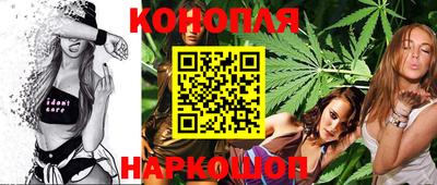 ешки Обь