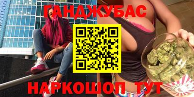 ешки Обь
