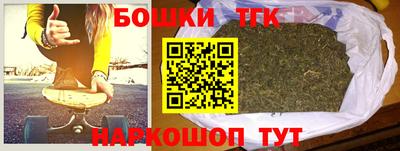 трава Обнинск
