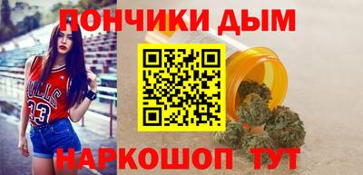 ешки Обь