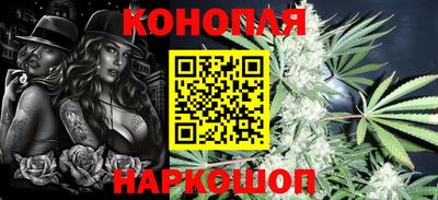 ешки Обь