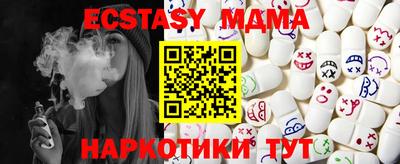 ешки Обь