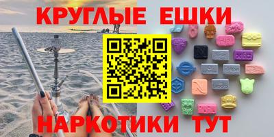 хмурый Нягань