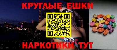 хмурый Нягань