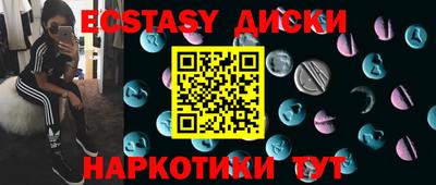 хмурый Нягань
