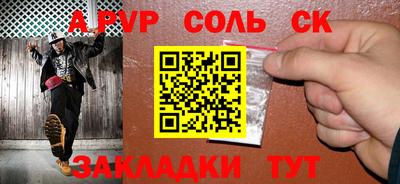 хмурый Нягань