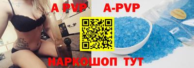 трава Обнинск