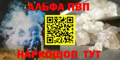 хмурый Нягань