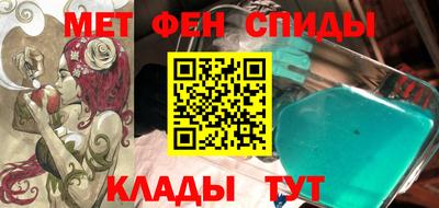 ешки Обь