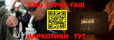 трава Обнинск