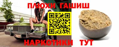хмурый Нягань