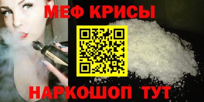 ешки Обь