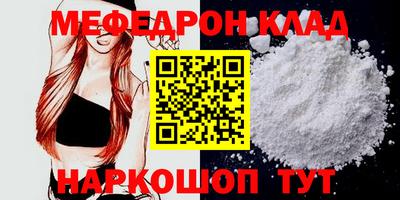 ешки Обь